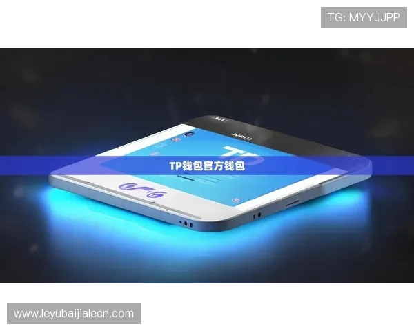天博真人app官网下载入口，提供官方正版下载保障用户体验